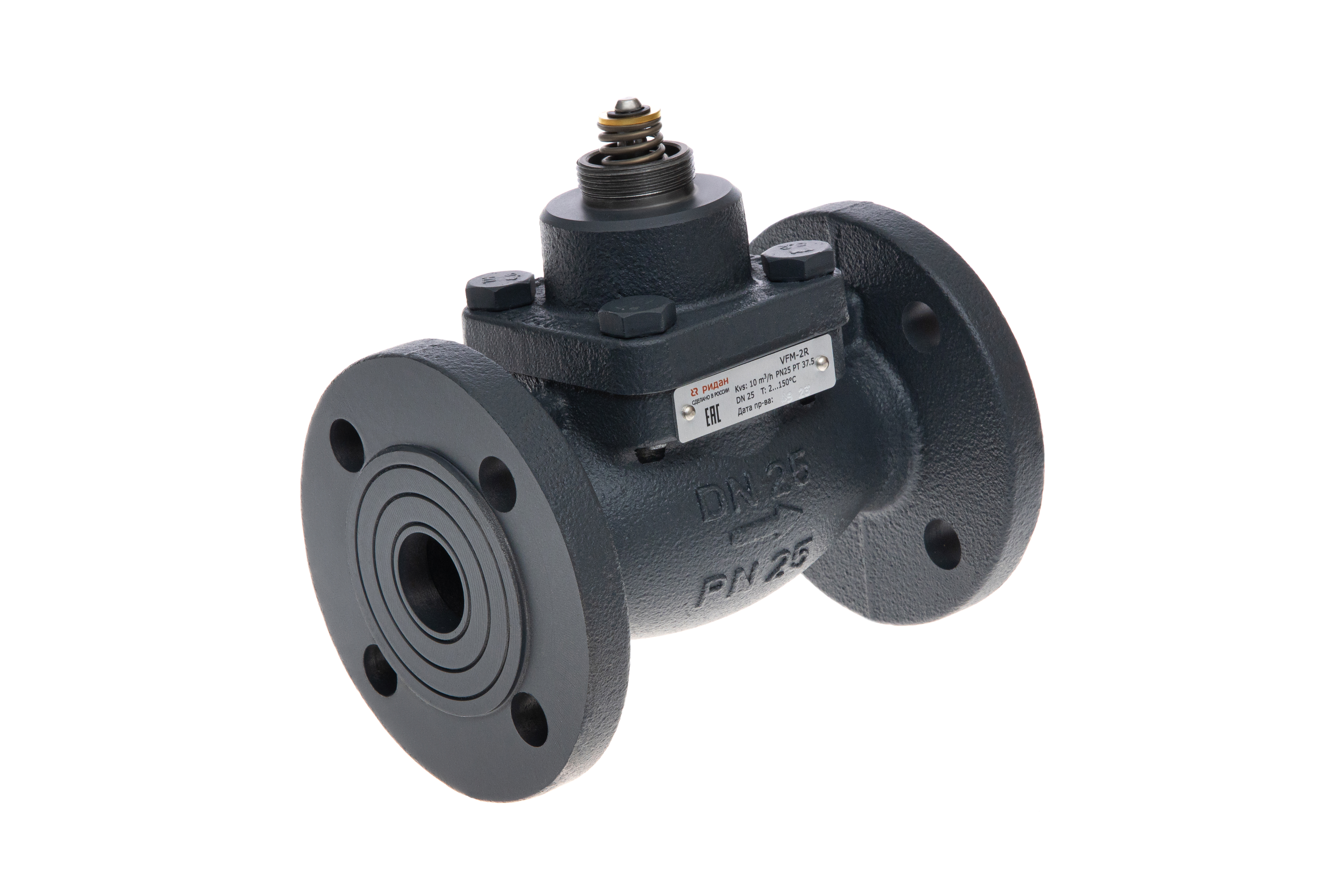 Ридан 065B3051R — Клапан регулирующий фланцевый VFM-2R PN25, DN15, Kvs 0,4 м³/ч