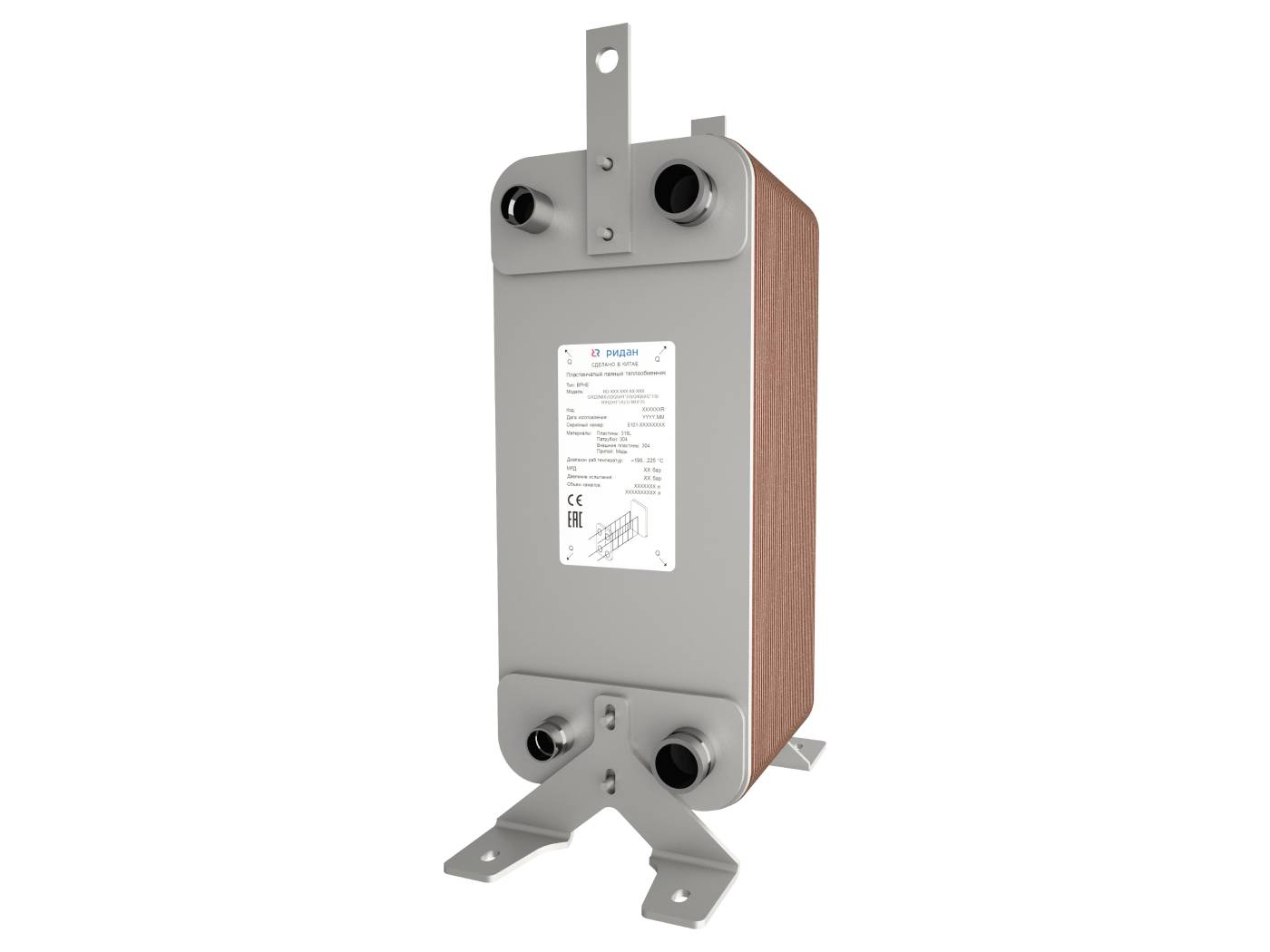 Ридан 111B0419R — Теплообменник пластинчатый паяный BPHE_RD-200-90-3,0-L-Q3Q4(H3''1/8)/Q1Q2(T88,9)/8-M10*25