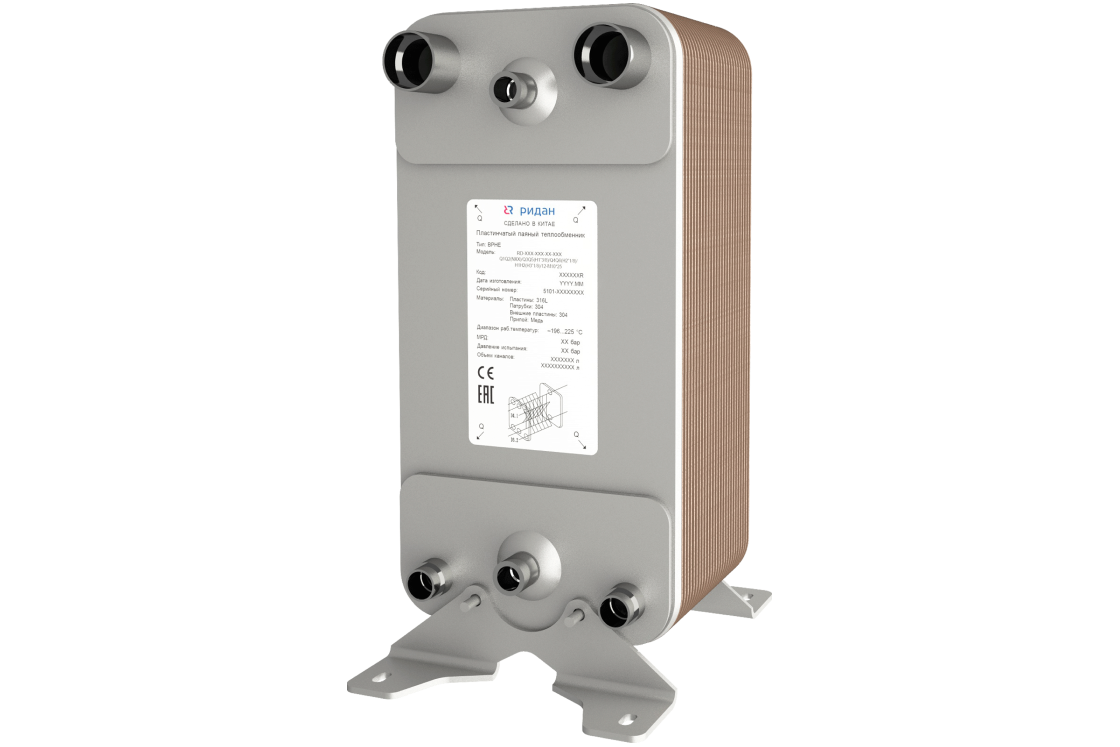 Ридан 111B0299R — Теплообменник пластинчатый паяный BPHE_RD-113W-106-4,5-HDQ