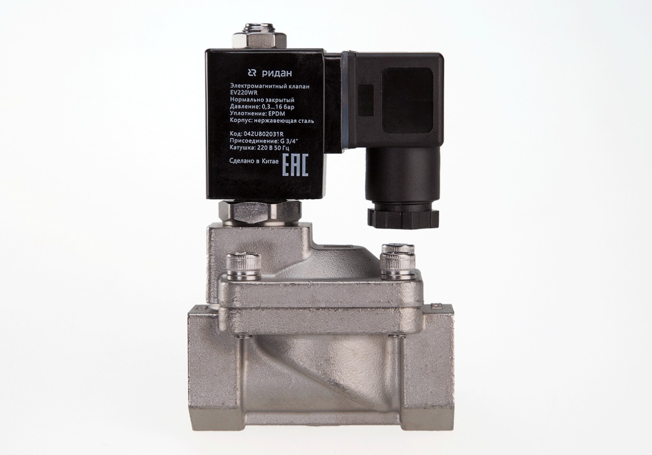 Ридан 042U802502R — Клапан электромагнитный EV220WR, присоединение G 1, материал уплотнения EPDM, нормально закрытый, 0,3…16 бар, с катушкой 24 В, постоянный ток